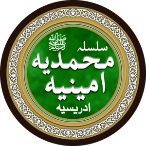 Idreesia Logo